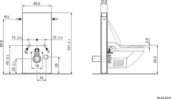 Sanitärmodul Geberit Monolith Plus image number 0