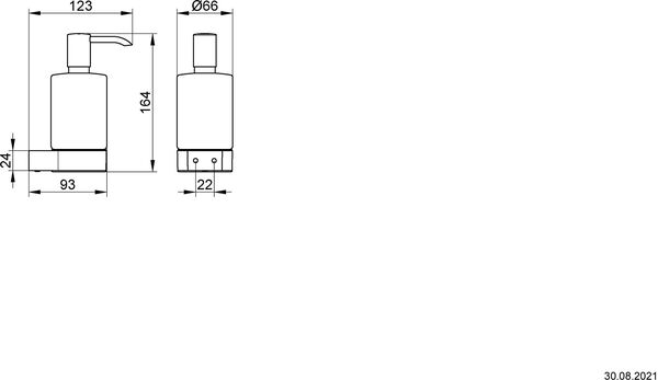 Seifenspender Keuco Plan verchromt image number 1