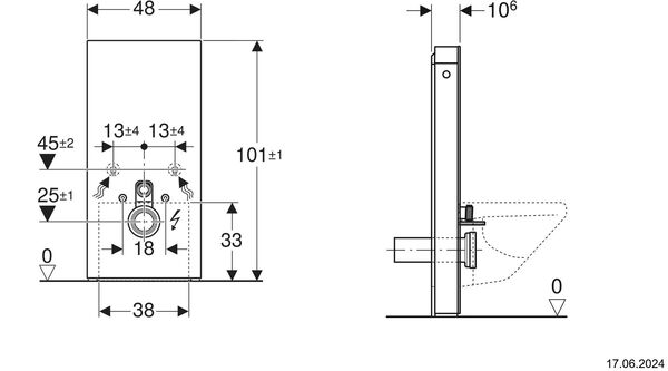 Sanit&auml;rmodul Geberit Monolith Plus image number 1