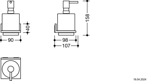 Distributeur de savon ou de désinfectant avec support Hewi 900Q blanc mat peint par poudrage image number 1