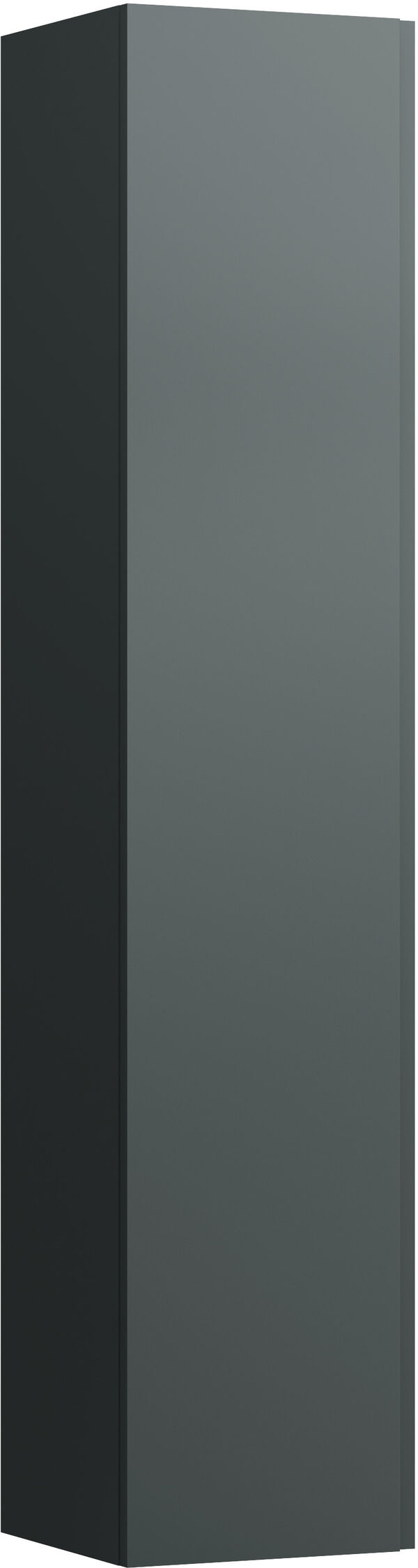 Armoire haute Laufen Lani Gris signalisation image number 0
