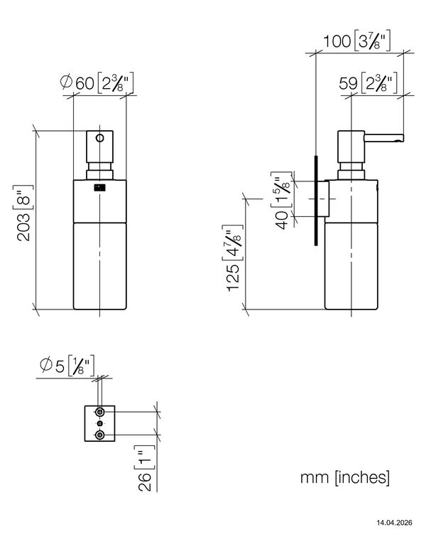 Distributeur de savon Dornbracht Or clair bross&eacute; image number 1