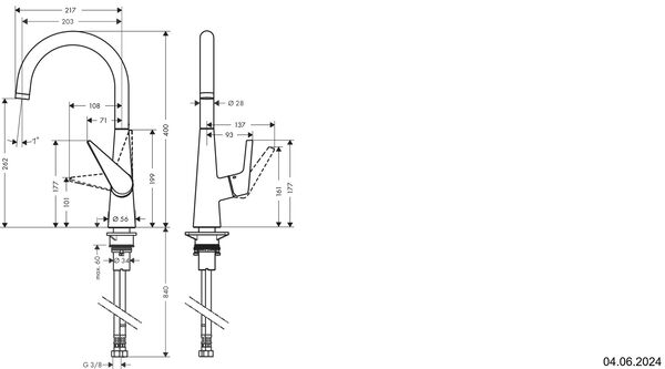 Mélangeur d'évier Hansgrohe Talis S 260 couleur acier inoxydable image number 1