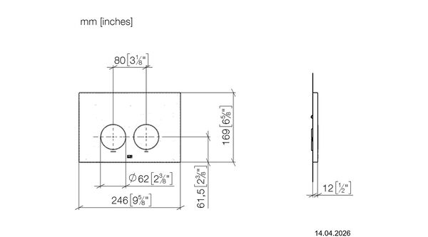 Plaque de d&eacute;clenchement Dornbracht Bronze bross&eacute; image number 2