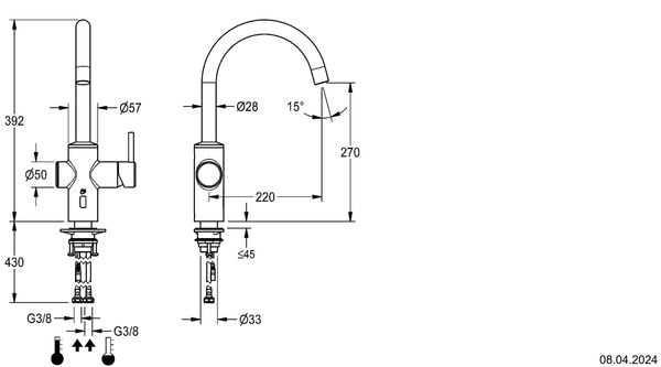 Sp&uuml;ltischmischer KWC Bistro E Edelstahl geb&uuml;rstet image number 1