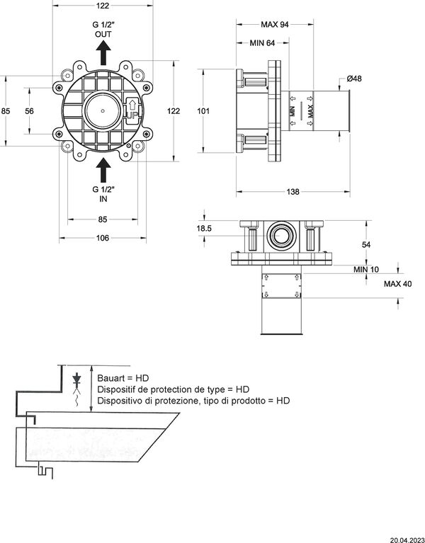 Rohrunterbrecher Gessi 316 image number 1