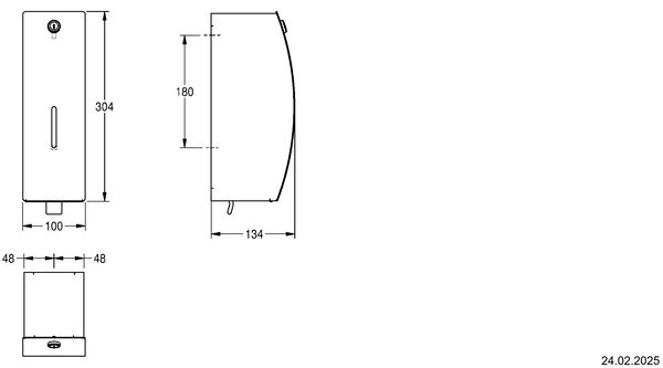 Seifenspender KWC Stratos STR 618 Edelstahl seidenmatt image number 1