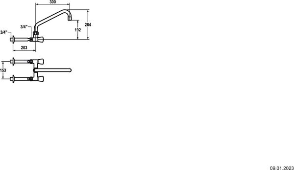 Wandbatterie KWC Gastro verchromt image number 1