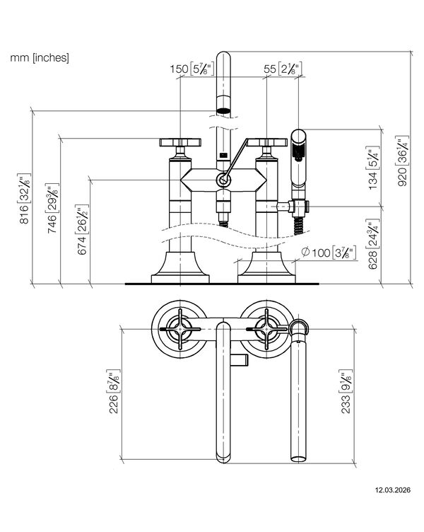 Batterie de bain Dornbracht Vaia &frac12;" Laiton bross&eacute; image number 3