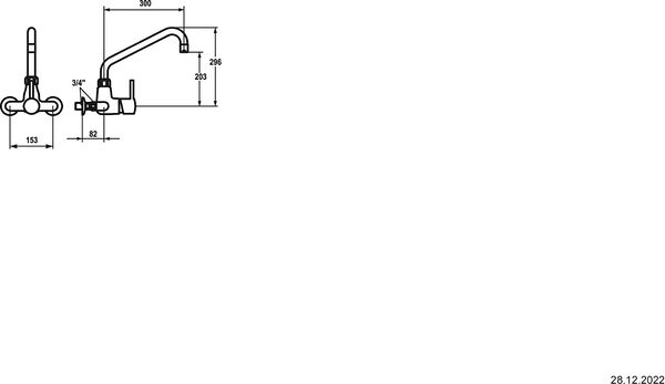 Wandmischer KWC Gastro verchromt image number 1