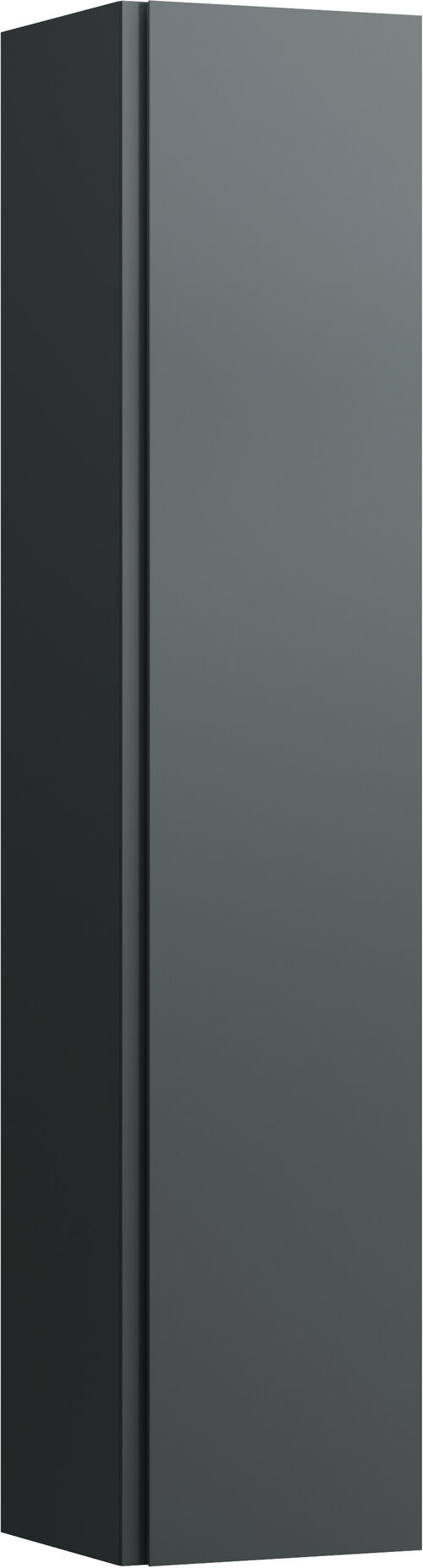 Armoire haute Laufen Lani Gris signalisation