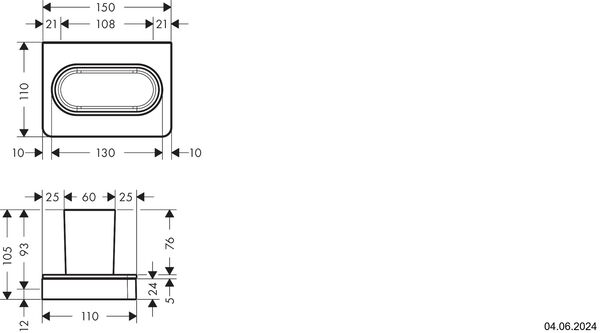 Zahnputzbecher Axor Universal Softsquare verchromt image number 1