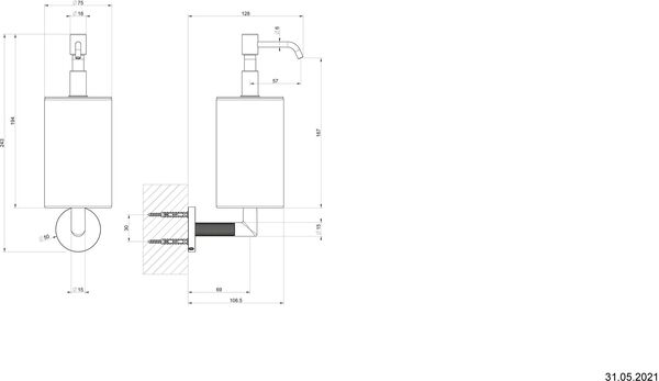 Seifenspender Gessi Anello brushed brass image number 1
