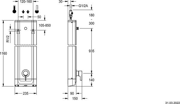 Panneau de douche KWC F5LT2020 Acier inoxydable brillant image number 1