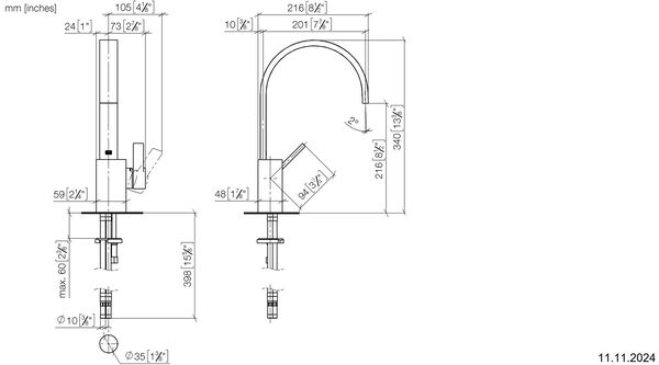 Einlochmischer Dornbracht Mem platin matt mit Luftsprudler image number 1
