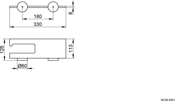 Porte-papier Keuco Edition 90 Chrom&eacute; image number 1