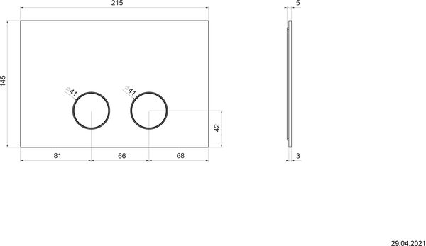 Plaque de d&eacute;clenchement Gessi Aged bronze image number 1