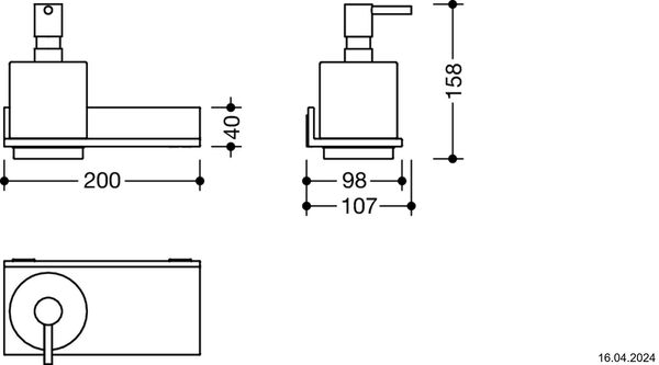 Ablage mit Seifen- oder Desinfektionsmittelspender Hewi 900Q verchromt image number 1