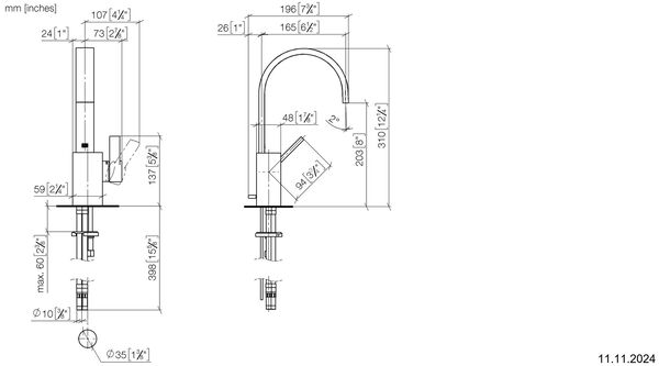 Einlochmischer Dornbracht Mem platin mit Luftsprudler image number 1
