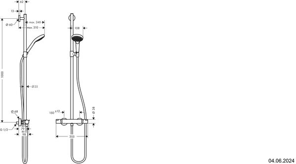 Semipipe Hansgrohe Croma Select S Multi verchromt image number 1