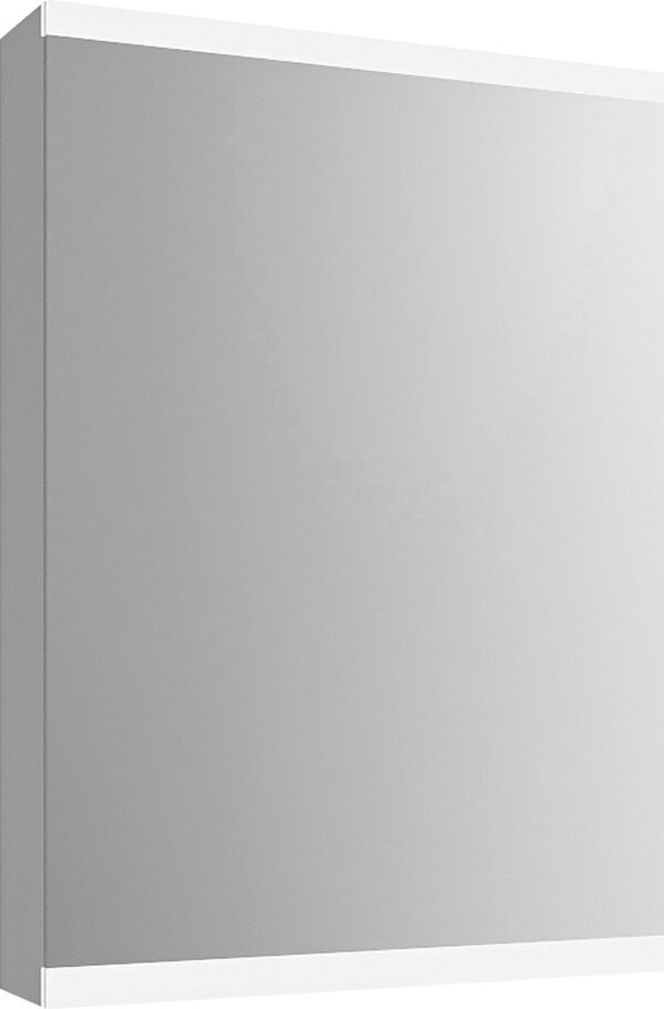 Spiegelschrank Keller Metrum Weiss image number 0