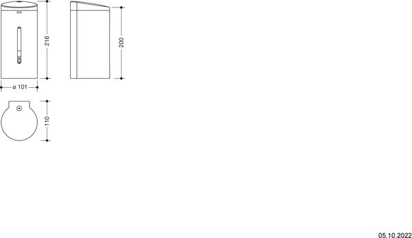 Distributeur électronique de désinfectant et de savon Hewi Sensoric 950 acier inoxydable mat image number 1