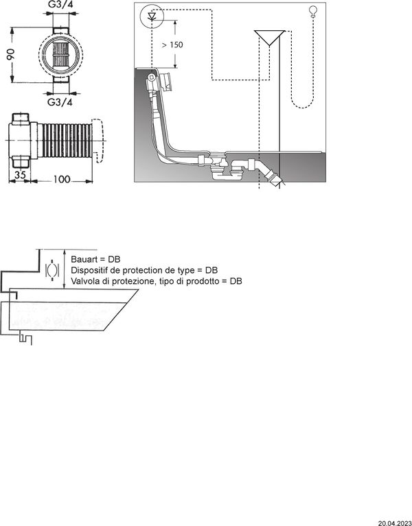 Rohrunterbrecher Dornbracht image number 1
