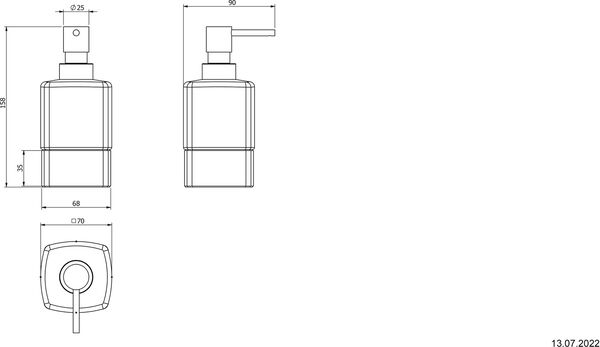 Distributeur de savon Alterna quadra chromé image number 1