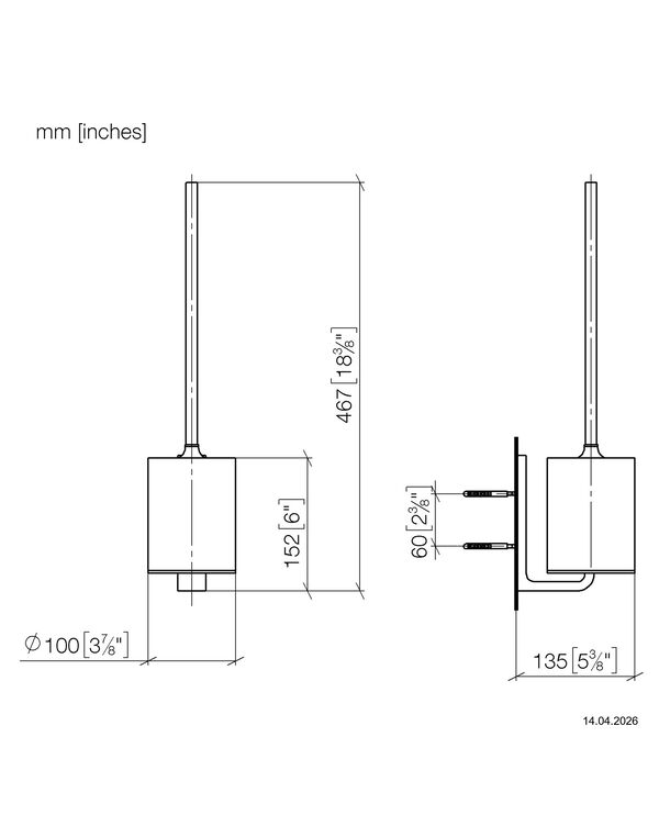 Klosettb&uuml;rstenhalter Dornbracht Imo Dark platinum matt image number 1