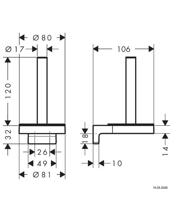 Porte-rouleau de r&eacute;serve Hansgrohe AddStoris S Noir mat image number 1