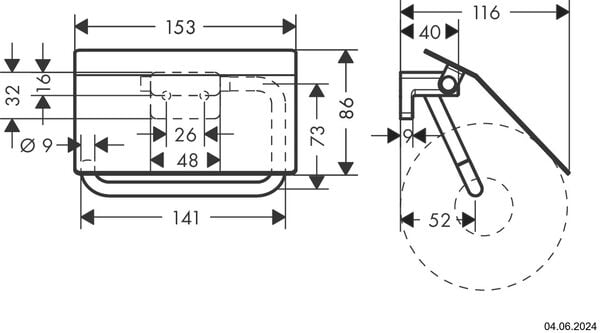 Porte-papier Hansgrohe AddStoris chromé image number 1