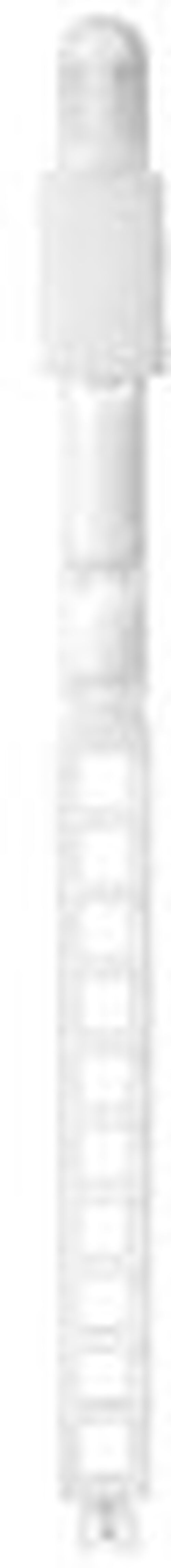 Barre de commande Grohe