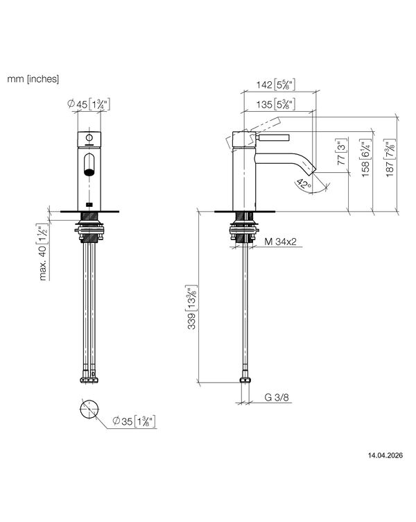 M&eacute;langeur monobloc Dornbracht Meta Chrome matt image number 1