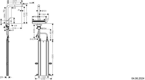 Spültischmischer Hansgrohe Aquno Select M81 verchromt image number 1